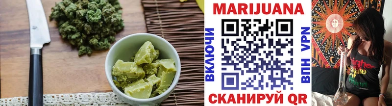 Canna-Cookies конопля  Реутов 