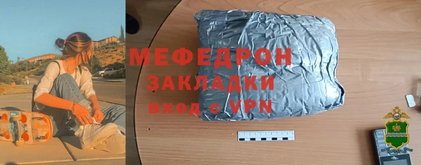 гашишное масло Краснотурьинск