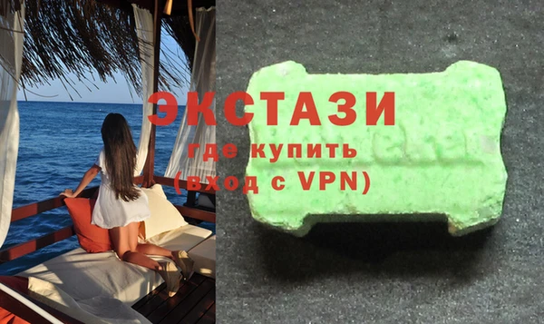 прущая мука Красноперекопск