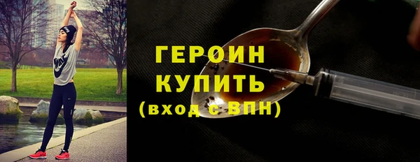 прущая мука Красноперекопск