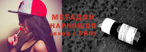 гашишное масло Краснотурьинск
