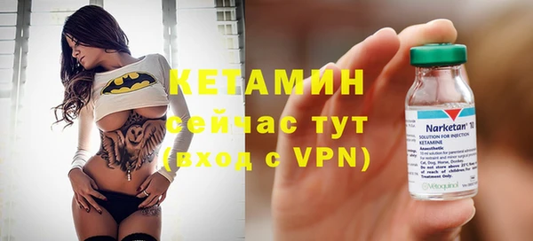 гашишное масло Краснотурьинск