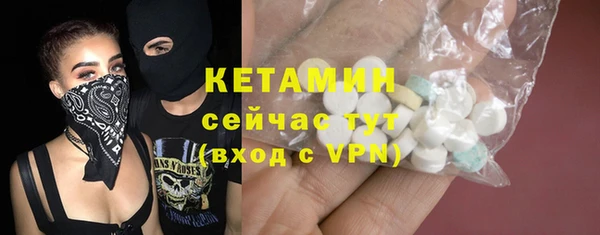 прущая мука Красноперекопск