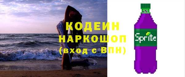 гашишное масло Краснотурьинск