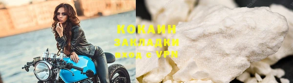 гашишное масло Краснотурьинск