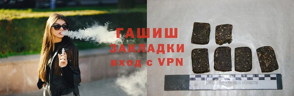 прущая мука Красноперекопск