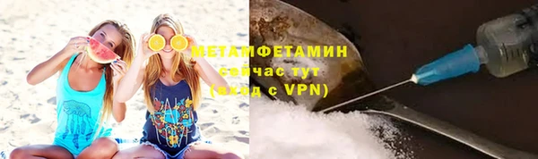 гашишное масло Краснотурьинск
