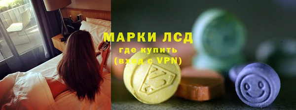 гашишное масло Краснотурьинск