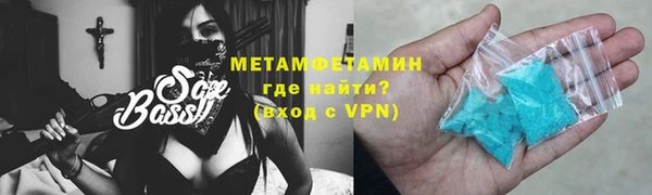 прущая мука Красноперекопск