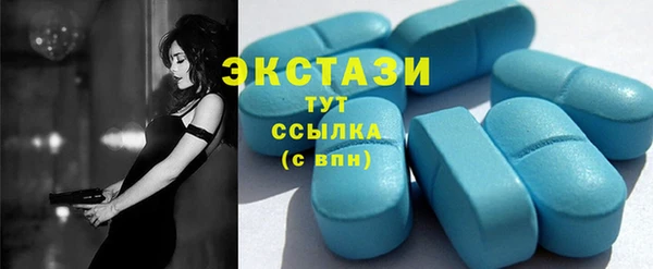 прущая мука Красноперекопск