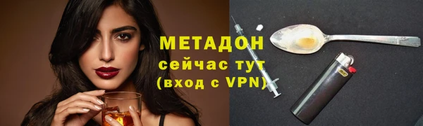 гашишное масло Краснотурьинск