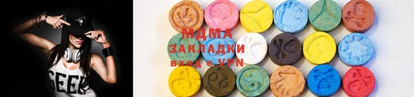прущая мука Красноперекопск