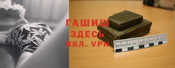 прущая мука Красноперекопск