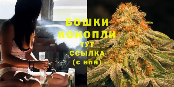 гашишное масло Краснотурьинск