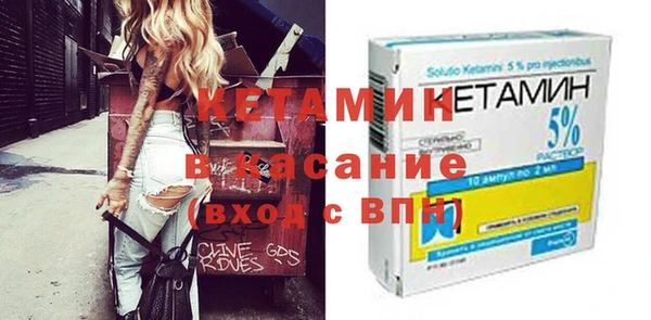 гашишное масло Краснотурьинск