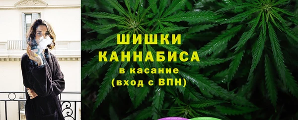 прущая мука Красноперекопск
