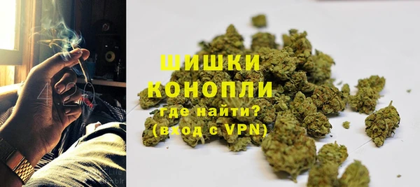 mdma Санкт-Петербург