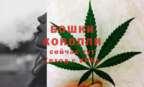 гашишное масло Краснотурьинск