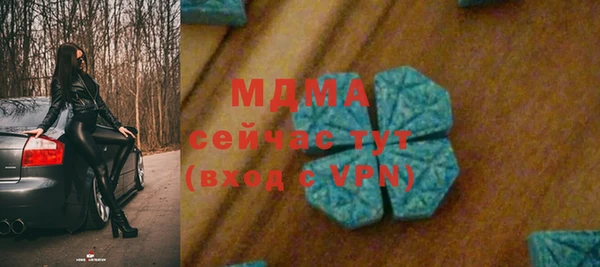 прущая мука Красноперекопск