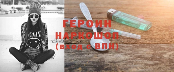 гашишное масло Краснотурьинск