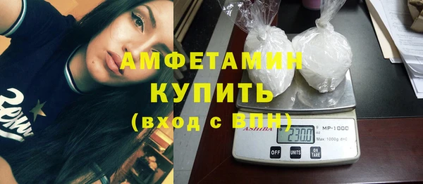 прущая мука Красноперекопск
