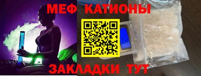 гашишное масло Балашиха