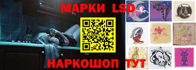ПСИЛОЦИБИНОВЫЕ ГРИБЫ Балахна