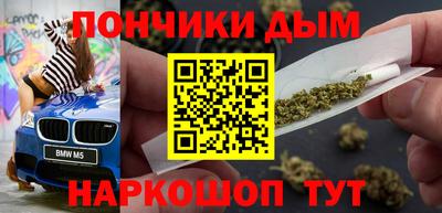 ПСИЛОЦИБИНОВЫЕ ГРИБЫ Балахна