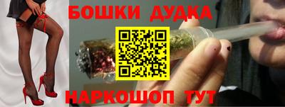 ПСИЛОЦИБИНОВЫЕ ГРИБЫ Балахна