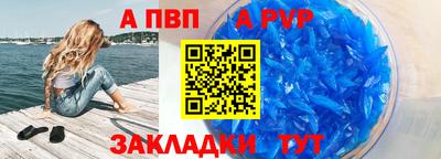 гашишное масло Балашиха