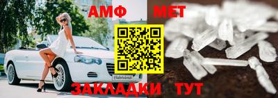 гашишное масло Балашиха