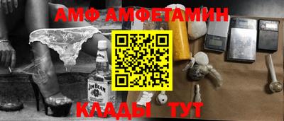 гашишное масло Балашиха