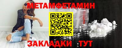 ПСИЛОЦИБИНОВЫЕ ГРИБЫ Балахна