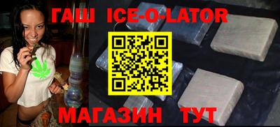 ПСИЛОЦИБИНОВЫЕ ГРИБЫ Балахна