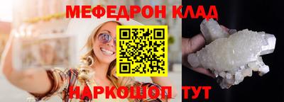 гашишное масло Балашиха